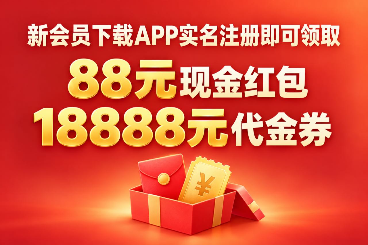 全利优配官网股票资讯头条动态